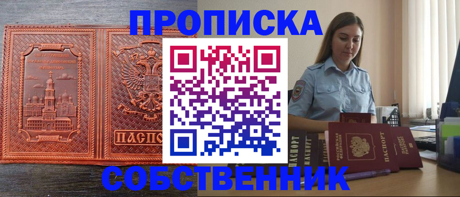 форма 3 в Чебоксарах